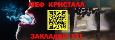 гашиш Малоярославец