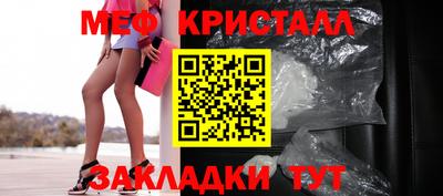 гашиш Малоярославец