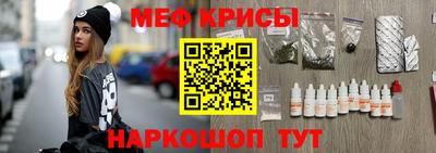 гашиш Малоярославец