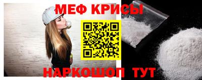 экстази Мариинск