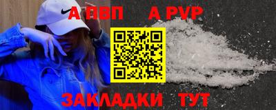 экстази Мариинск