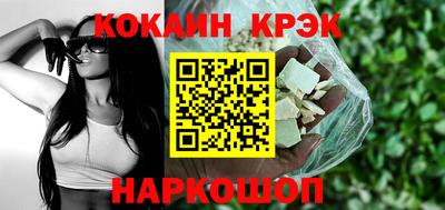 мескалин Малгобек