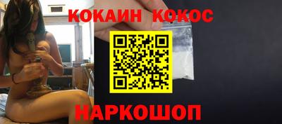 экстази Мариинск