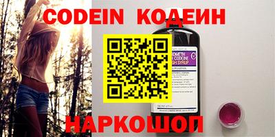 экстази Мариинск