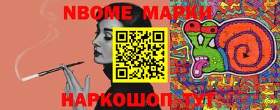 гашиш Малоярославец