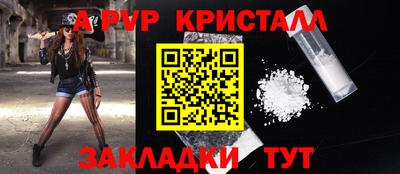 гашиш Малоярославец