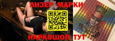 экстази Мариинск