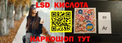 гашиш Малоярославец