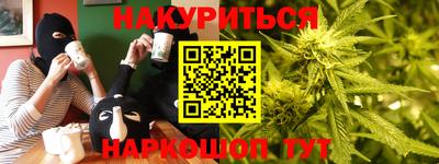 мескалин Малгобек
