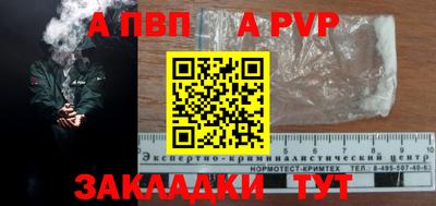 мескалин Малгобек
