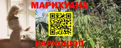 экстази Мариинск