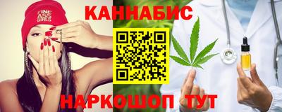 гашиш Малоярославец