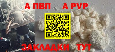 мескалин Малгобек