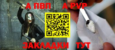 мескалин Малгобек