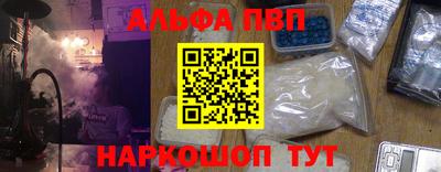 гашиш Малоярославец
