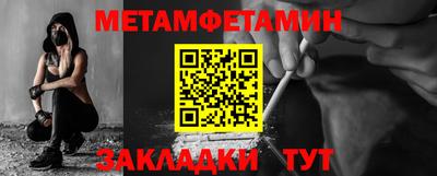 гашиш Малоярославец