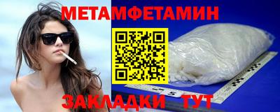 гашиш Малоярославец
