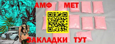 гашиш Малоярославец