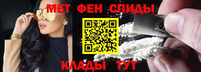 экстази Мариинск