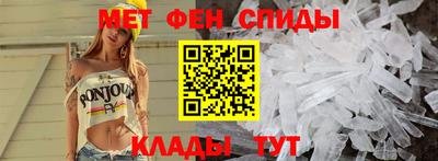 экстази Мариинск