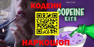 гашиш Малоярославец