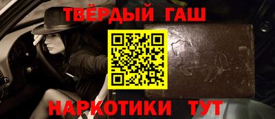 экстази Мариинск