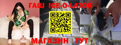 экстази Мариинск