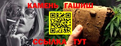 экстази Мариинск