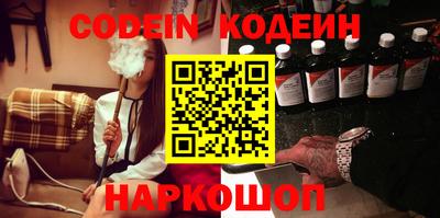 экстази Мариинск