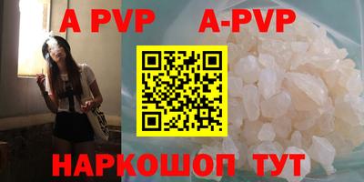 гашиш Малоярославец