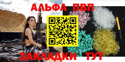 мескалин Малгобек