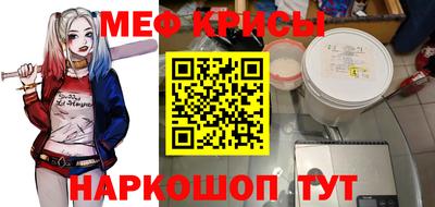 МДМА Можга