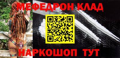 гашиш Малоярославец